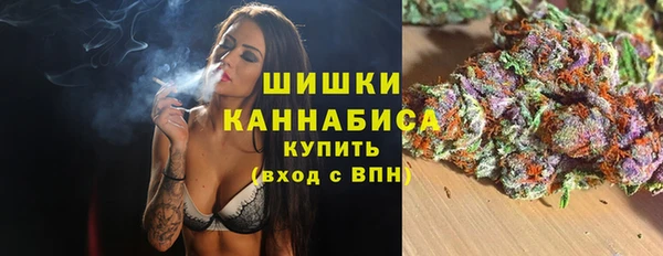 MESCALINE Балабаново